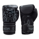 Rękawice bokserskie treningowe Ground Game Samurai Shadow Czarne
