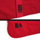 Kimono / GI do BJJ Grappling męskie Ground Game Czerwony 
