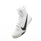 Buty bokserskie męskie Nike Machomai 3 Biały/Czarny