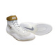 Buty zapaśnicze męskie Nike Inflict Białe/Złote