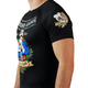 Rashguard z krótkim rękawem męski Ground Game Oldschool