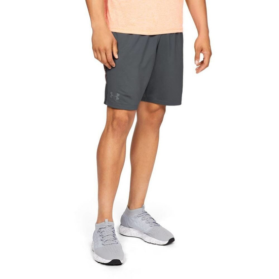 Spodenki męskie Under Armour MK1 Wordmark 1327253