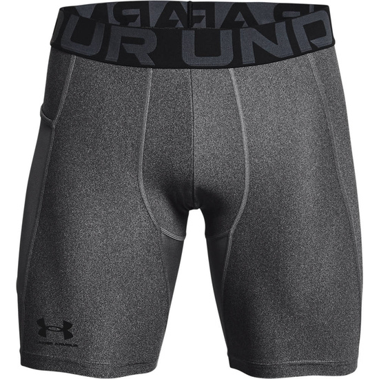 Spodenki treningowe męskie Under Armour Heat Gear 1361596 Szare