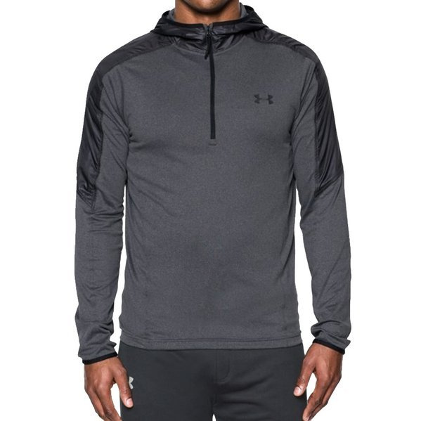 Bluza męska Under Armour Supervent 1/4 Zip 1289607