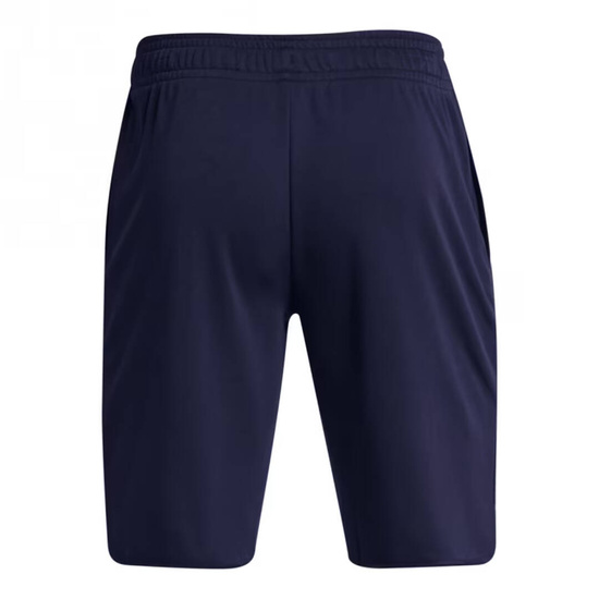 Spodenki męskie Under Armour Rival Terry 1361631