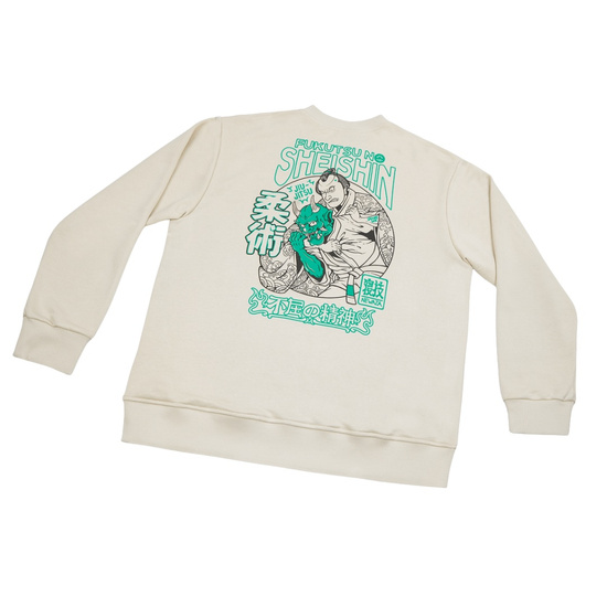 Bluza męska bez kaptura Ground Game Fukutsu Beżowy