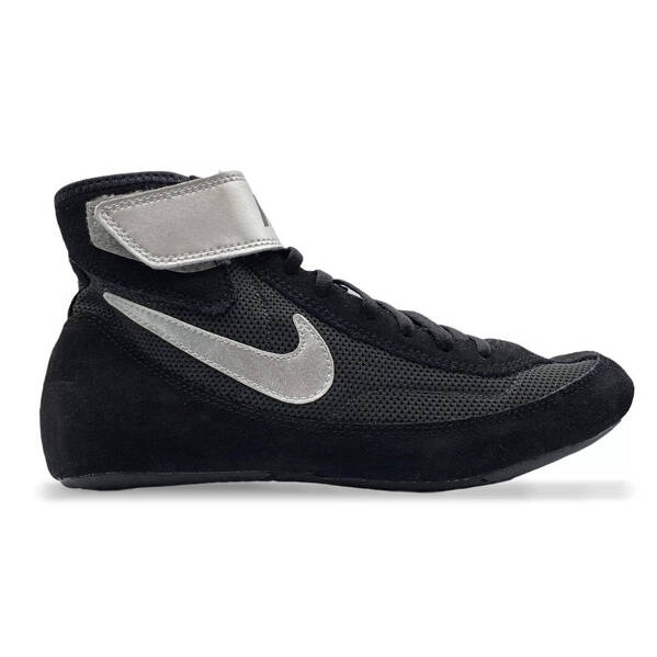 Buty zapaśnicze męskie Nike SpeedSweep VII