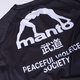 Rashguard z krótkim rękawem męski Manto Society Czarny