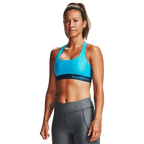 Biustonosz Under Armour Mid Crossback 1307200