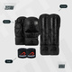 Zestaw treningowy do MMA Czarny Set