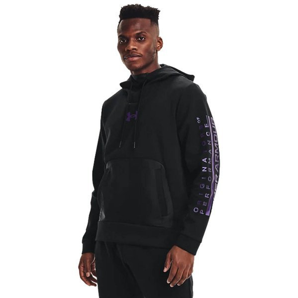 Bluza męska Under Armour Summit Knit Hoodie 1360730