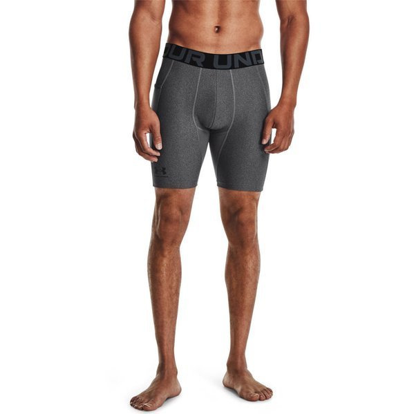 Spodenki treningowe męskie Under Armour Heat Gear 1361596 Szare