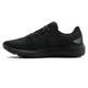 Buty damskie Under Armour Charged Pursuit 2 3022604